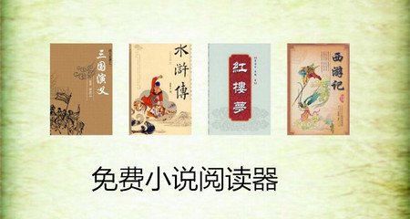 菲律宾游客怎么回中国免签(最新免签政策)